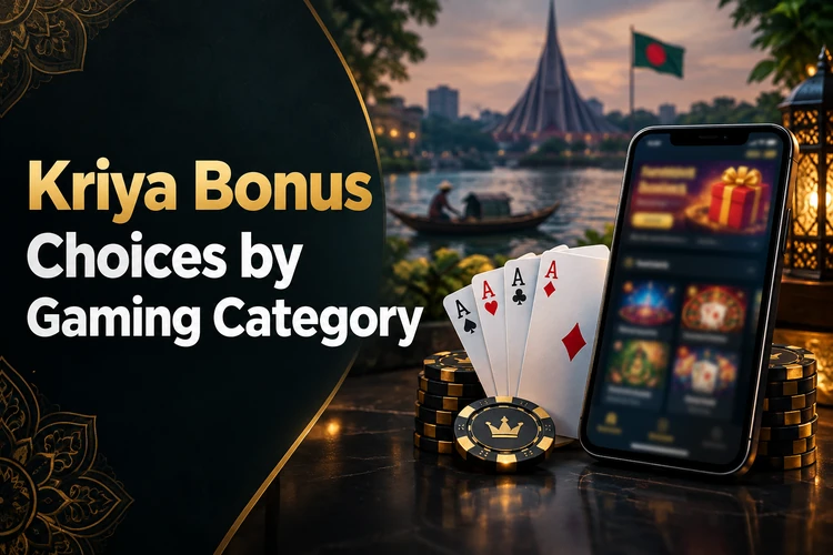 Kriya Bonus Choices by Gaming Category